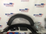 Front Bumper Complete Widebody Set (Partly Assembled)